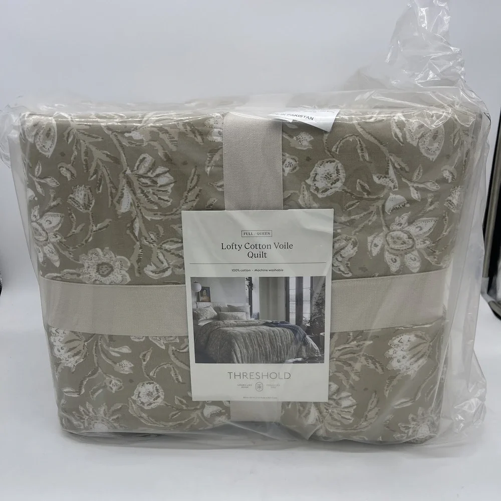 Threshold Lofty Cotton Voile Quilt Full Queen Tan Floral Block Print Bedding NEW